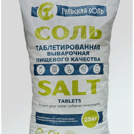 Таблетированная соль "Тульская соль" 25кг