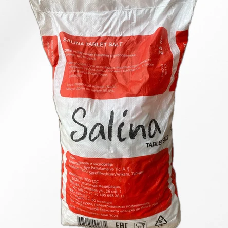 Таблетированная соль Salina 25 ru