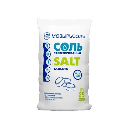 Таблетированная соль "Мозырьсоль" 25 кг
