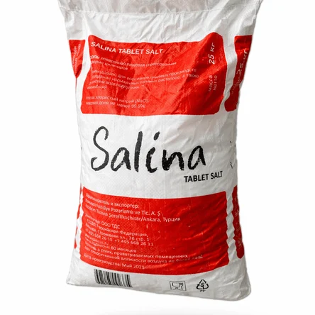 Таблетированная соль Salina 25 кг