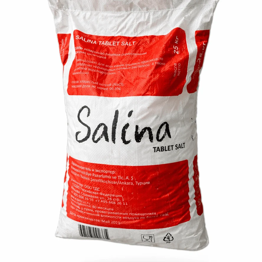 Таблетированная соль Salina 25 кг