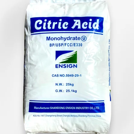 Лимонная кислота Ensign